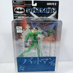 DC Comics RIDDLER Batman Villain Wave 2 Figure Yamato New Import Action Figure